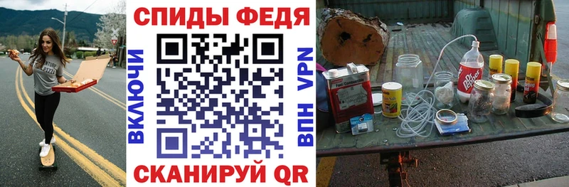 АМФ Premium  Москва 