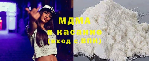 дурь Приозерск