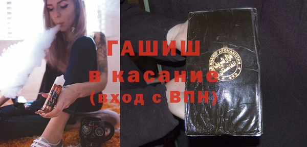 меф VHQ Горнозаводск