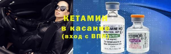 меф VHQ Горнозаводск
