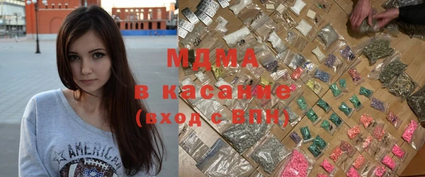 меф VHQ Горнозаводск