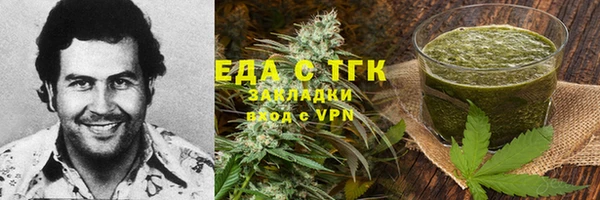 герыч Горняк