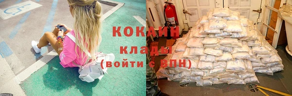 герыч Горняк