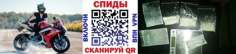 МЕТАМФЕТАМИН мет  где найти наркотики  Москва 